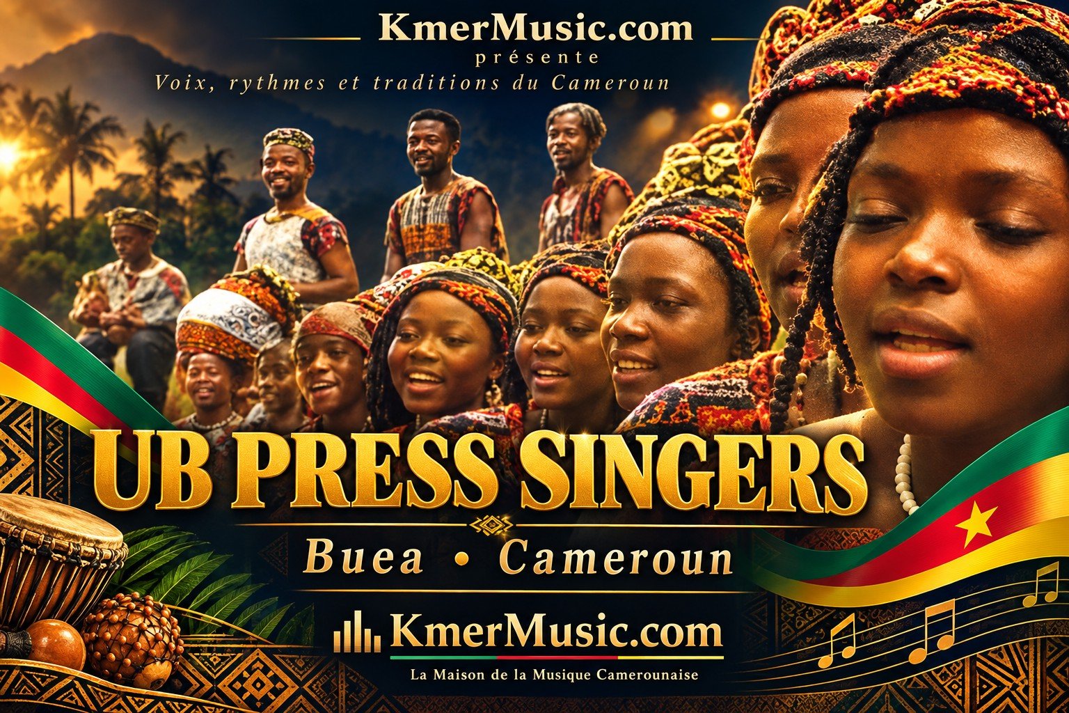 UB Press Singers — illustration de la collection