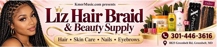 Advertisment Image