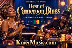 Best of Cameroon Blues collection artwork