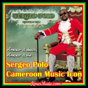 Serge Polo